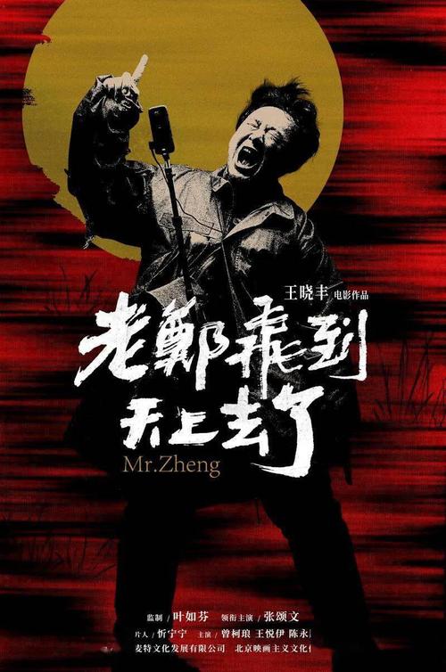 浦发银行转账支票